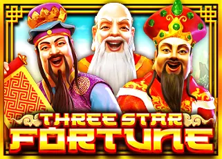 Three Star Fortune ทดลองเล่นฟรี